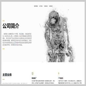短剧网在线_最新免费电影_热门电影在线观看_短剧网在线