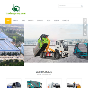Global Specialty Vehicle Trade Platform - Quality Choice, Connecting the World-www.laoxiangwang.com