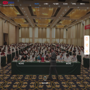老岳讲感统/河南卡贝迪—感统教育行业标准化推动者-首页
