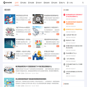 枣庄用友软件|企业数字化转型专业服务商--枣庄市新时代网络工程有限公司