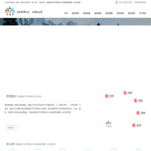 无锡齿轮加工|小模数齿轮|数控滚齿|同步轮|内斜齿-惠山区玉祁润发机械配件厂-无锡格锐恩齿轮有限公司