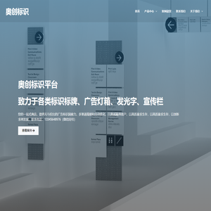 led冷热冲击试验箱_LED高低温冲击试验箱_老化试验箱-爱佩百科