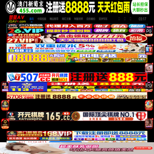 se色成人亚洲综合,夜夜操com,91在线中文字幕,欧美乱妇高清在线播放,国产精品亚洲精品日韩已满,亚洲综合亚洲综合网成人,www.五月丁香,极品网红八月未央极品吊带,国产农村妇女一级A片免费,高潮玩弄屈辱敏感调教昏迷