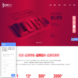 熊猫体育 - 中国官方认证体育赛事直播平台