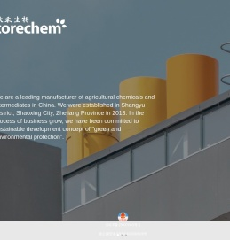 CoreChem 欣禾生物