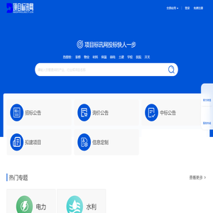 广东南海影视城