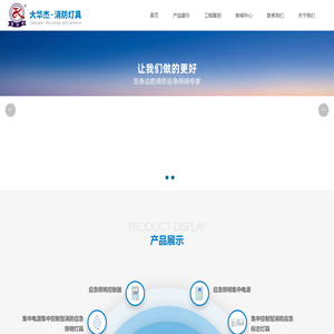 宁波秉圣工业技术有限公司