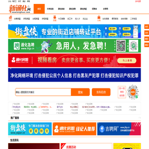 贵州硕邦兴业科技有限公司