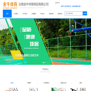 自拍偷拍无码亚洲精品,欧美久久精品黄大片,久久久无码精品亚洲AV蜜桃,欧美精品在线播放,任你躁精品2视频免费国产,亚洲Av人人伊久综合精品,欧美怡红院lzxdlcn