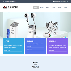 连接器与防水连接器和板对板连接器怎么生产那个厂家好-宏利电子