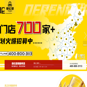 亚星游戏官网·(中国)责任有限公司