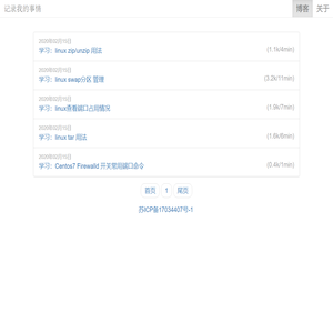 1类调心球轴承_托辊轴承_36类调心滚子轴承_KA尼龙保持器轴承_黑角进口工艺轴承_35类调心滚子轴承_密封轴承_轻型调心滚子轴承-山东鑫开特轴承有限公司
