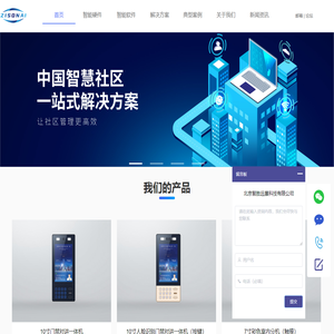 zisonai-web