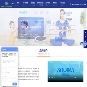 江苏玛鲁哈环保科技有限公司