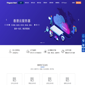 点希数智片场