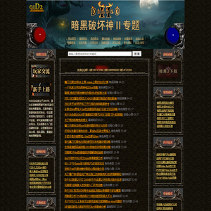 征鸣国际-征鸣（上海）因私出入境服务有限公司
