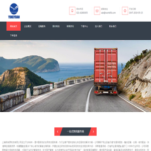 爱游戏ayx-爱游戏(ayx)中国官方网站