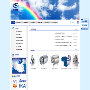 北京东南联创科技有限公司