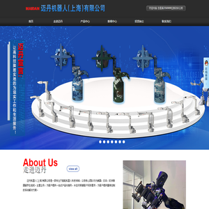 学习笔记--我（易管天下）的互联网世界--易管天下 WWW.EGTX.NET