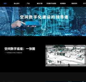 图聚云