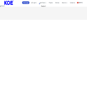 KOE Light
