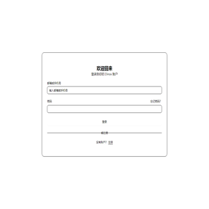 Create TanStack App - dinox-web