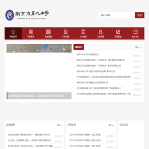 首页-资兴市辰梓云创网络工作室 