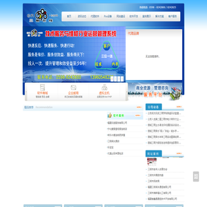 如何找正规极速赛车群微信号码【找群网zhaoqun5.com】