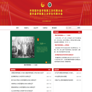 弹簧带钢,20Mn23AlV无磁钢板,P550无磁圆钢,60Si2Mn弹簧带钢50CrVA/51CrV4弹簧带钢,SK5弹簧带钢,鞍钢弹簧钢板厂-润承无磁钢厂家