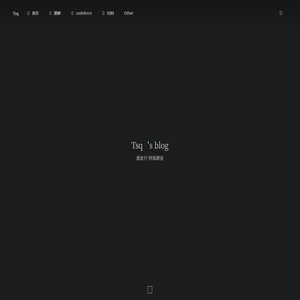 Tsq‘s blog