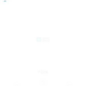 供应商管理SRM系统-SRM软件-供应链管理-采购管理系统-罗浮云计算