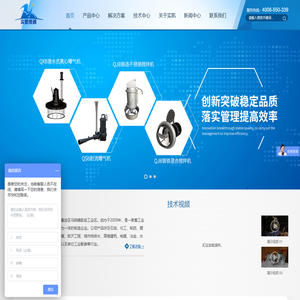 手摇泵-螺杆泵|气动隔膜泵|消防管道泵排污泵-上海实凯泵阀制造有限公司