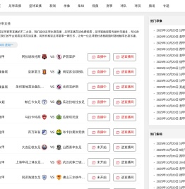 深圳环评办理_深圳环评代办_深圳企业环评办理_深圳代办环评_深圳废气处理设备_深圳污水处理设备_深圳蓝青天环保公司