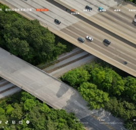 捷墨板_碳晶板_石晶地板 | 沐时代科技新材