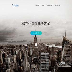 Y1Tech | 宇逸科技