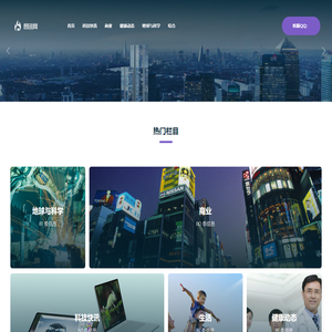 百读八八