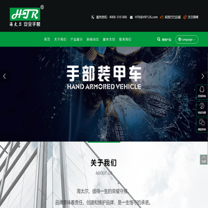 机械防护手套,PVC化学品手套,丁腈乳胶手套,专用(工具)手套,耐高温手套,通用防护手套_机械防护手套,PVC化学品手套,丁腈乳胶手套,专用(工具)手套,耐高温手套,通用防护手套_PVC化学品手套_丁腈乳胶手套