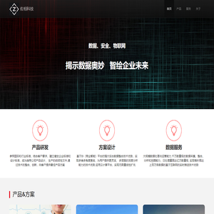 上海佐相信息科技有限公司