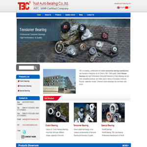 Bearing, Auto Bearing, Automobile Bearing, Automotive Bearing,Auto Parts,Automobile Parts,Automotive Parts