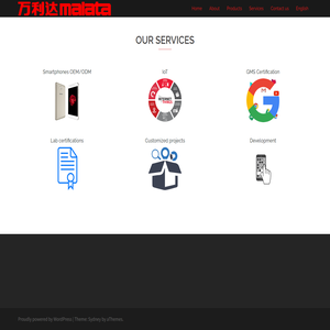 Malata Mobile: Your technology OEM/ODM with MADA.