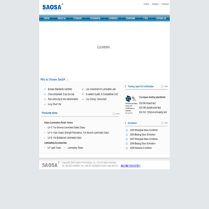 Glass Lamination Resin for Laminated Glass - SaoSA Technology International Ltd.