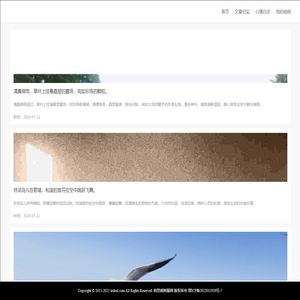 欧思朗新服网_热血传奇sf_最新超变传奇sf网站