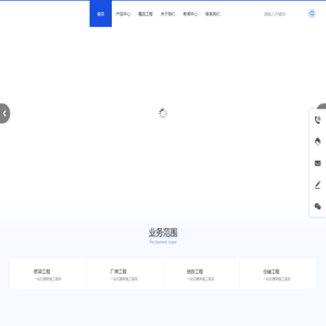 成都盘扣式脚手架租赁,盘扣式脚手架出租,四川盘扣式脚手架租赁-四川远方模架科技有限公司