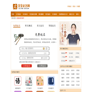 上海铠力盾塑料科技有限公司-专注于特种安全防护箱研发、设计、定制、生产、销售、服务于一体的生产型企业