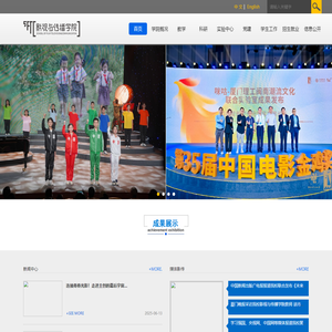 湖南巨匠乡墅科技有限公司-乡墅设计,高端乡村别墅设计施工精装交付,湖南巨匠乡墅