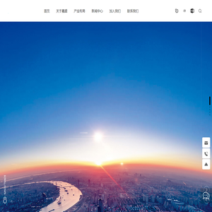 GRASEN-洛阳嘉盛电控技术有限公司 -让能源更高效 让环境更美好