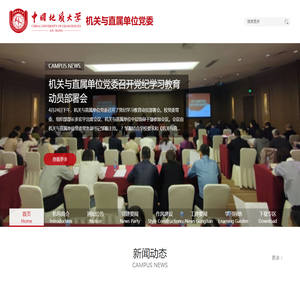 陕西西安仟禧冲锋衣防晒衣定制批发服装厂T恤定制厂家广告衫批发冲锋衣定做工厂
