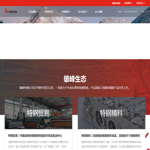 宏恒-宏恒软件-移动信息化专家-移动教育-移动办公-移动校园-移动医疗-移动健康-移动互联网-移动大健康-移动解决方案 -移动学习