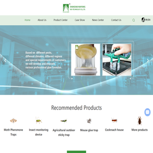Pantry Moth Trap-Cockroach Glue Trap-Fly Glue Manufacturer-Shanghai Hanyang Biotechnology Co., Ltd.