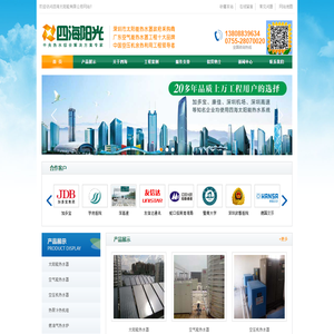Roxlabs全球HTTP_高质量动态/静态代理ip_企业海外IP代理服务商-Roxlabs